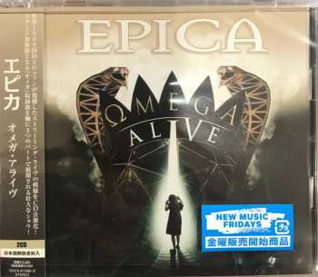 2CD Epica: Omega Alive 281222