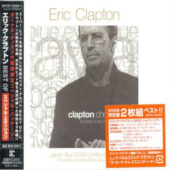 2CD Eric Clapton: Clapton Chronicles - The Best Of Eric Clapton LTD