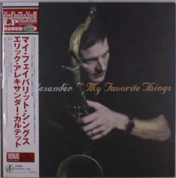 Eric -quartet- Alexander: My Favorite Things