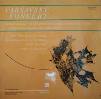 LP Ernst Fischer: Podzimní Koncert / Varšavský Koncert 117481