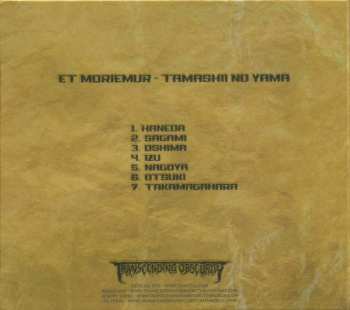 CD Et Moriemur: Tamashii No Yama 385345