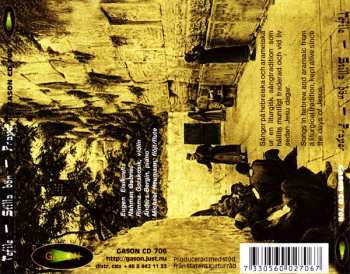 CD Eugen Eisikovits: Tefile - Stilla Bön - Prayer