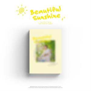 Album Eun Sang Lee: Beautiful Sunrise