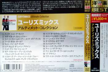 CD Eurythmics: Ultimate Collection LTD