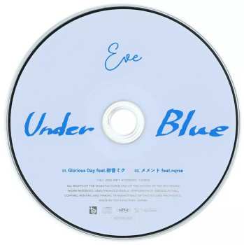 CD Eve: Under Blue LTD