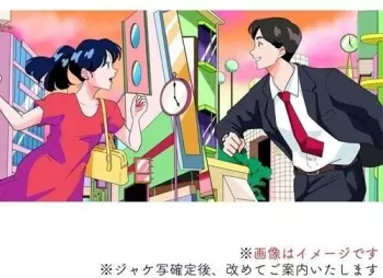 Evening Cinema: Shibuya De 5ji