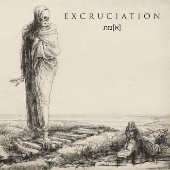 Album Excruciation: [E]Met