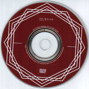CD Exeloume: Return Of The Nephilim 30289
