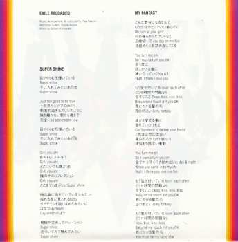 CD/2DVD Exile: Exile Entertainment Best