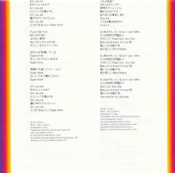 CD/2DVD Exile: Exile Entertainment Best