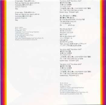 CD/2DVD Exile: Exile Entertainment Best