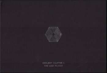 Album EXO: Exology Chapter 1: The Lost Planet
