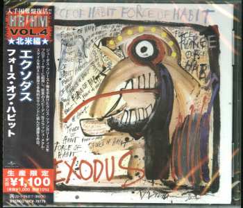 CD Exodus: Force Of Habit 335802
