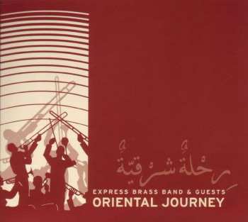 CD Express Brass Band: Oriental Journey 464518