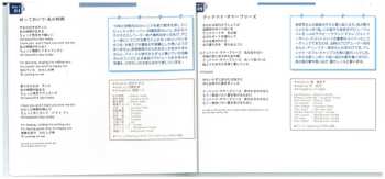 3CD/Box Set Mariya Takeuchi: Expressions = エクスプレッションズ