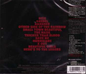 CD Extreme: Six = シックス 