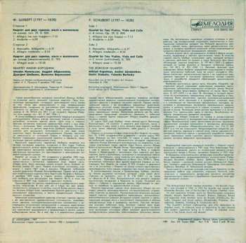 LP Franz Schubert: Quartets In A Minor (Op. 29, D. 804) And C Minor (D. 703)