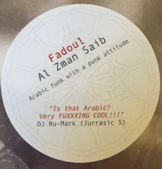 LP Fadoul: الزمان صعيب = Al Zman Saib 79148