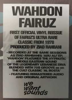 LP Fairuz: وحدن = Wahdon 79668