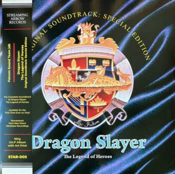 Falcom Sound Team Jdk: Dragon Slayer: The Legend Of Heroes Original Soundtrack: Special Edition