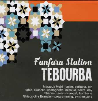 CD Fanfara Station: Tebourba 368900