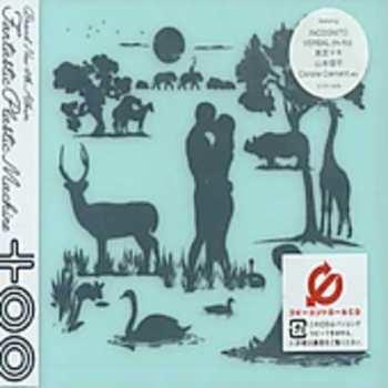 Album Fantastic Plastic Machine: Too