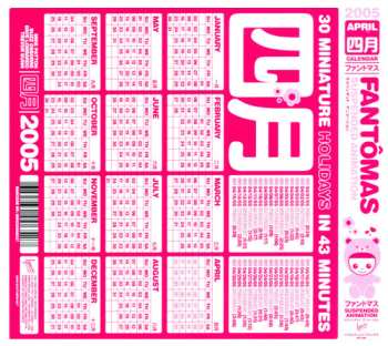 CD Fantômas: Suspended Animation