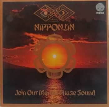 Album Far East Family Band: Nipponjin (Join Our Mental Phase Sound)
