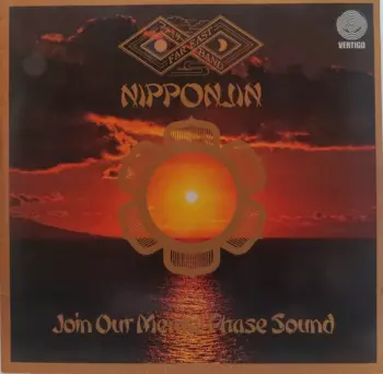 Far East Family Band: Nipponjin (Join Our Mental Phase Sound)