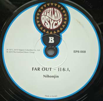 LP Far Out: 日本人 = Nihonjin 443192