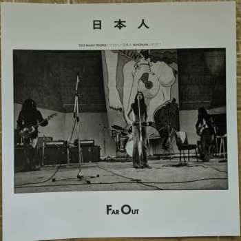 LP Far Out: 日本人 = Nihonjin 443192