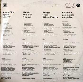 LP Ľudová Hudba Eugena Farkaša: Farkašovci Hrajú Pesničky Spod Viechy