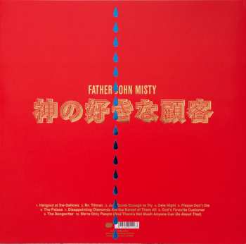 LP Father John Misty: God's Favorite Customer CLR 319194