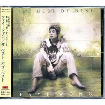 Album Faye Wong: The Best Of Best