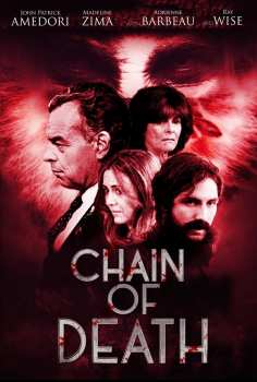 Album Feature Film: Chain Of Death