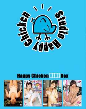 Album Feature Film: Happy Chicken Blue Box