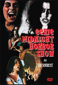Album Feature Film: The Night Evelyn Came Out Of..