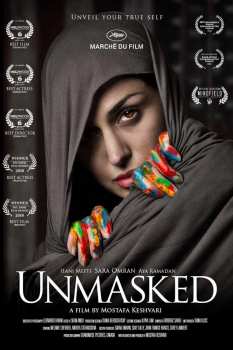 Album Feature Film: Unmasked