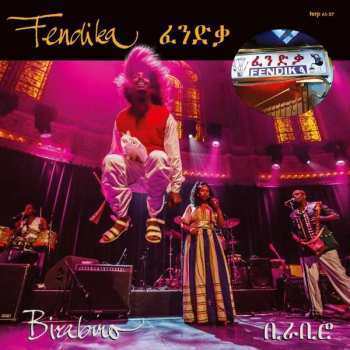 CD Fendika: Birabiro 392605