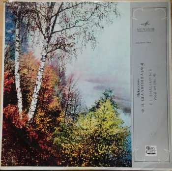 Album Feodor Chaliapin: Искусство Ф. И. Шаляпина (№ 4)  - Vocal Art (No. 4)
