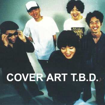 Album Fishmans: Fishmans 7" Single Vinyl Box