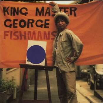 Album Fishmans: King Master George