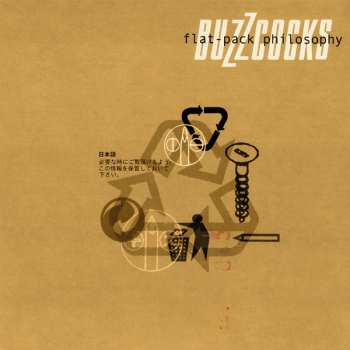 Album Buzzcocks: Flat-Pack Philosophy