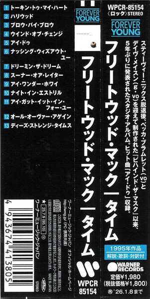 CD Fleetwood Mac: Time