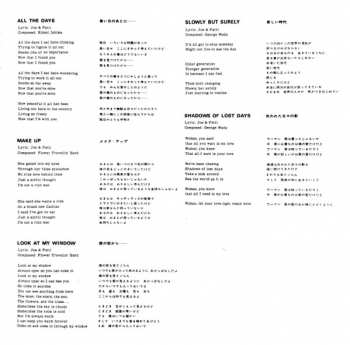 2LP Flower Travellin' Band: Make Up