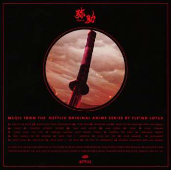 CD Flying Lotus: Yasuke 177086