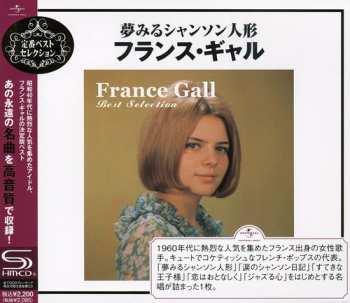 Album France Gall: France Gall Best Selection