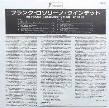 LP Frank Rosolino Quintet: Frank Rosolino Quintet