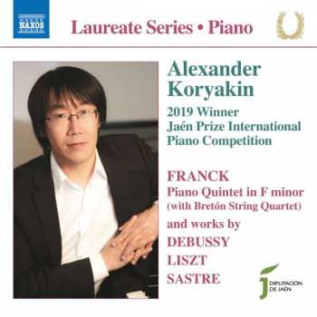 Album Franz Liszt: Alexander Koryakin - Piano Recital