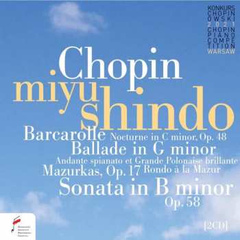 2CD Frédéric Chopin: Klaviersonate Nr.3 Op.58 409184